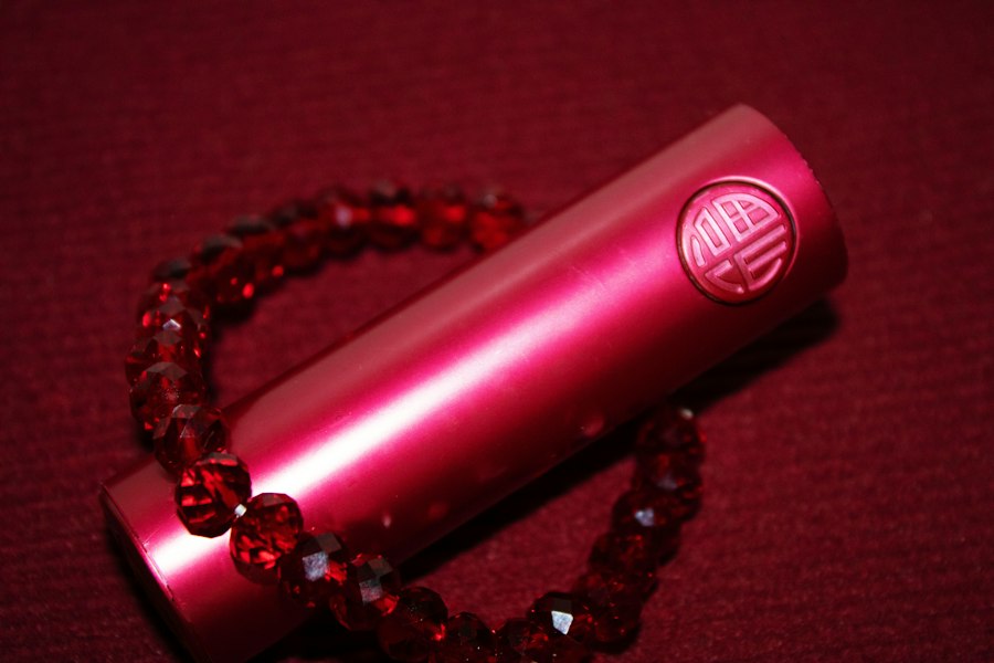 sub ohm tank